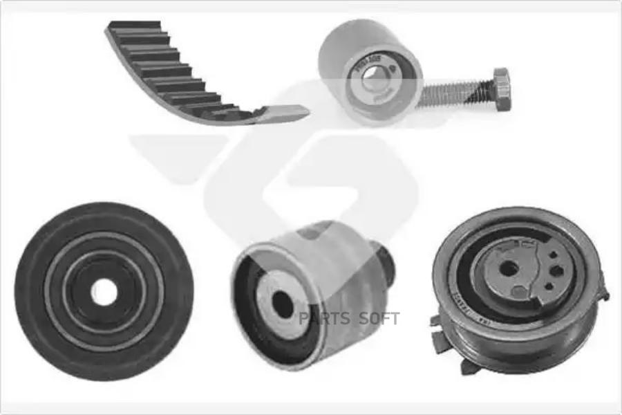 

Комплект Грм