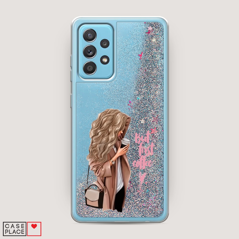 

Жидкий чехол с блестками "Девушка с кофе" на Samsung Galaxy A52, Девушка с кофе