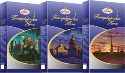 

Конфеты Фабрика имени Крупской Петербургские ночи ассорти