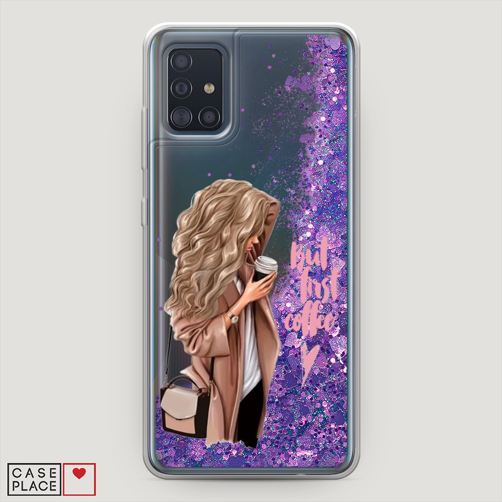 

Жидкий чехол с блестками "Девушка с кофе" на Samsung Galaxy A51, Девушка с кофе