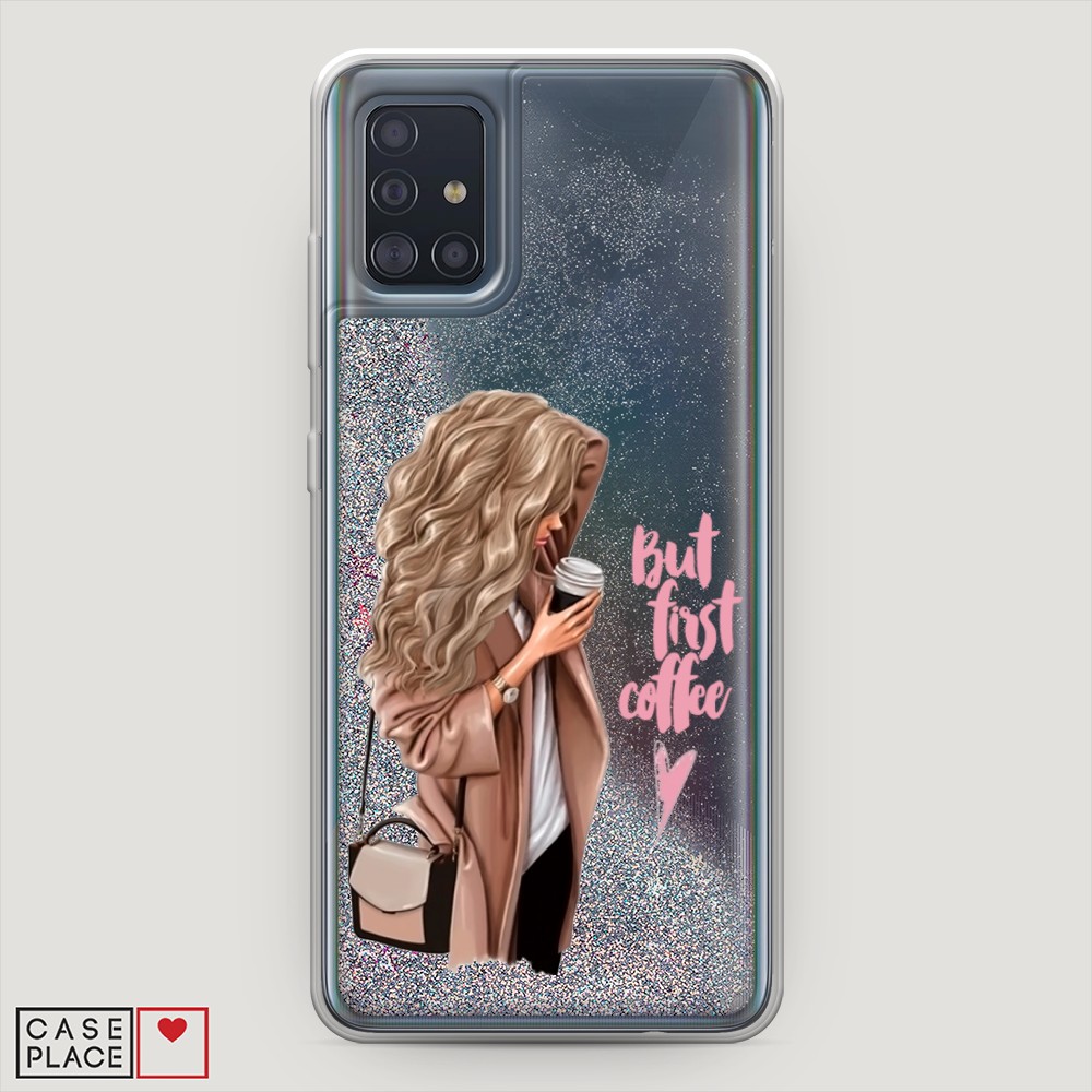 

Жидкий чехол с блестками "Девушка с кофе" на Samsung Galaxy A51, Девушка с кофе
