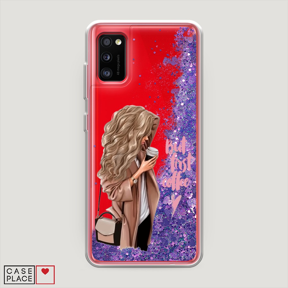 

Жидкий чехол с блестками "Девушка с кофе" на Samsung Galaxy A41, Девушка с кофе