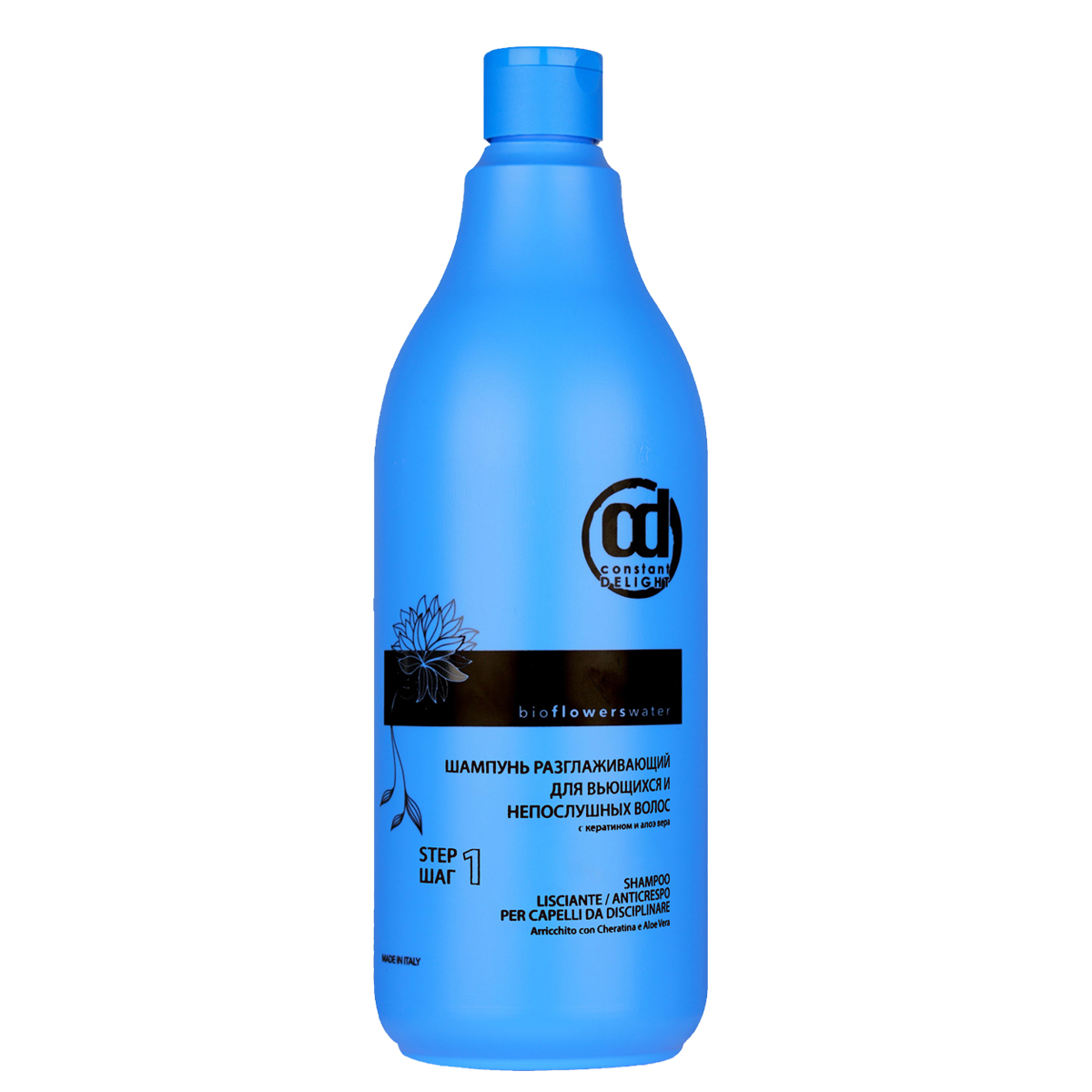 Шампунь Constant Delight Bio Flowers Water Sleek Shampoo 1 л