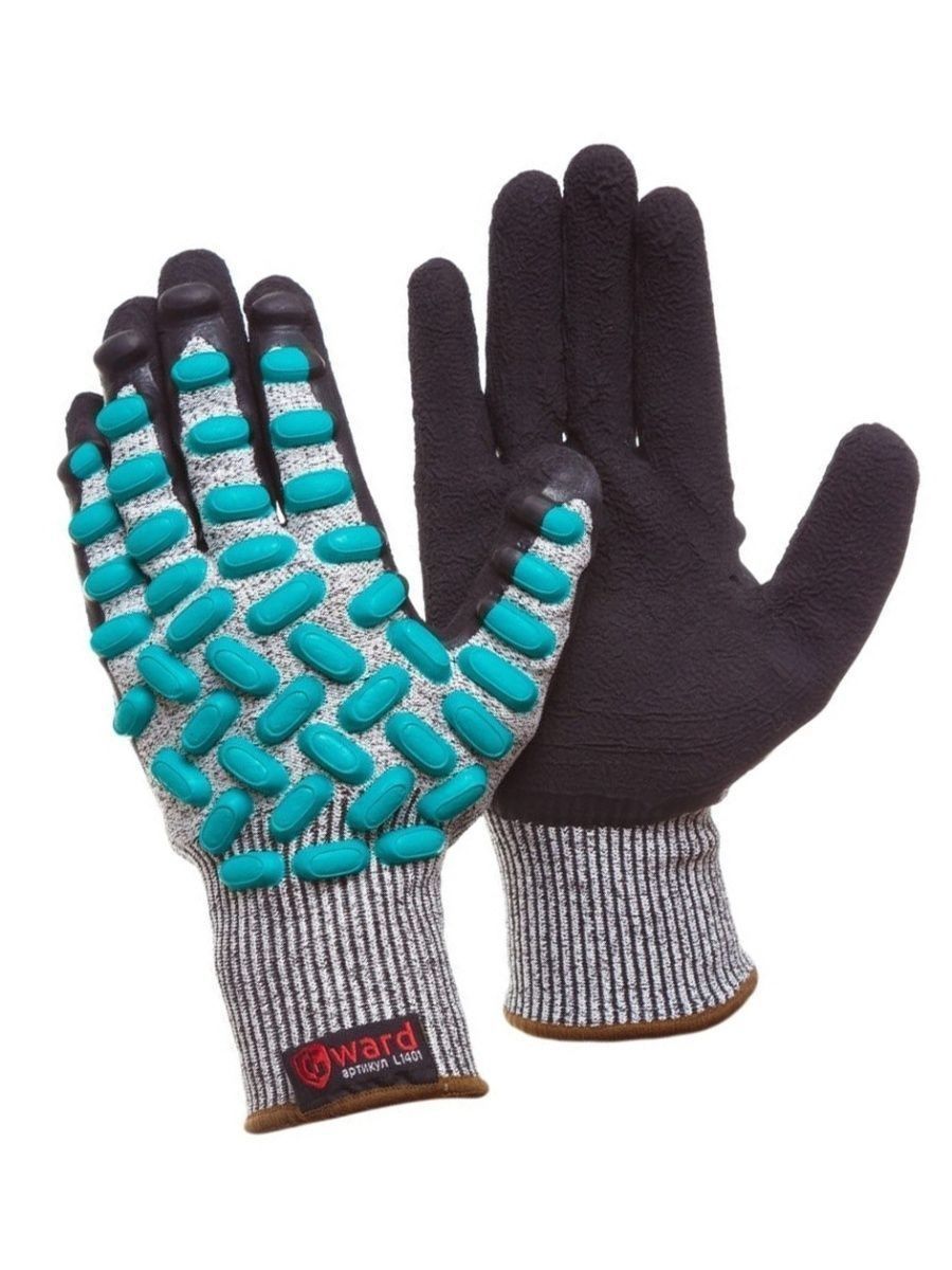 Перчатки защитные Gward, антивибрационные, VibroHIT, 3 пары универсальные защитные перчатки mte zebraflex р 8