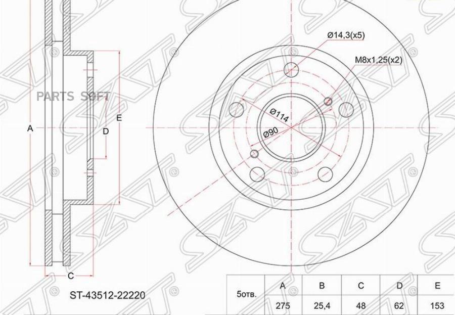 

Диск Тормозной Передний Ty Mark/Cresta Jzx9/10/11, Gx105/11, Progres/Brevis Jcg1, Ale