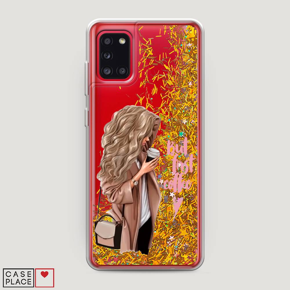 

Жидкий чехол с блестками "Девушка с кофе" на Samsung Galaxy A31, Девушка с кофе