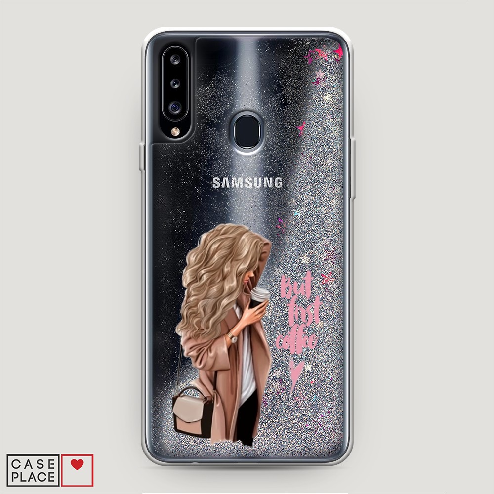 

Жидкий чехол с блестками "Девушка с кофе" на Samsung Galaxy A20s, Девушка с кофе