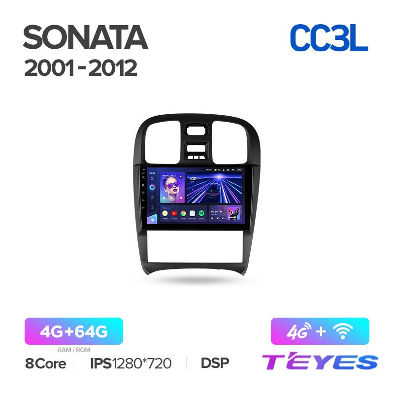 

Магнитола Teyes CC3L 4/64 9" для Hyundai Sonata EF 2001-2012, CC3L 4/64 9"