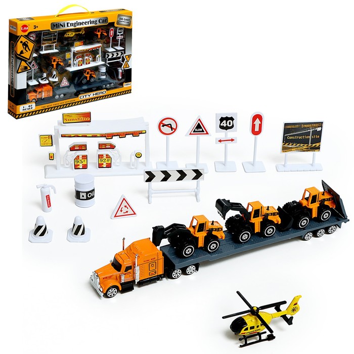 Игровой набор Строительная техника 9836981, металл, в комплекте дорожные знаки и техника игровой набор hti строительная команда с желтым грузовиком