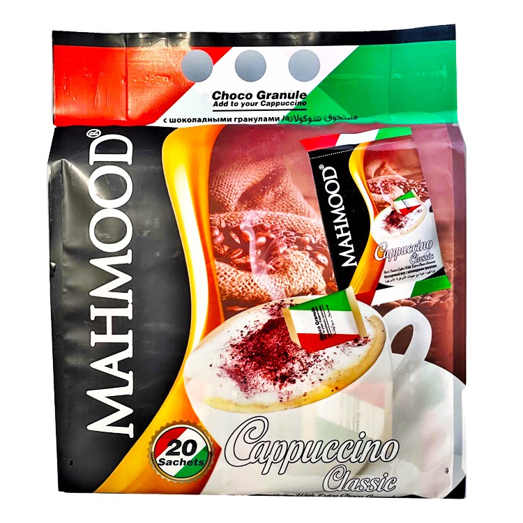 

Кофе порционный Махмуд Капучинно 20 стиков