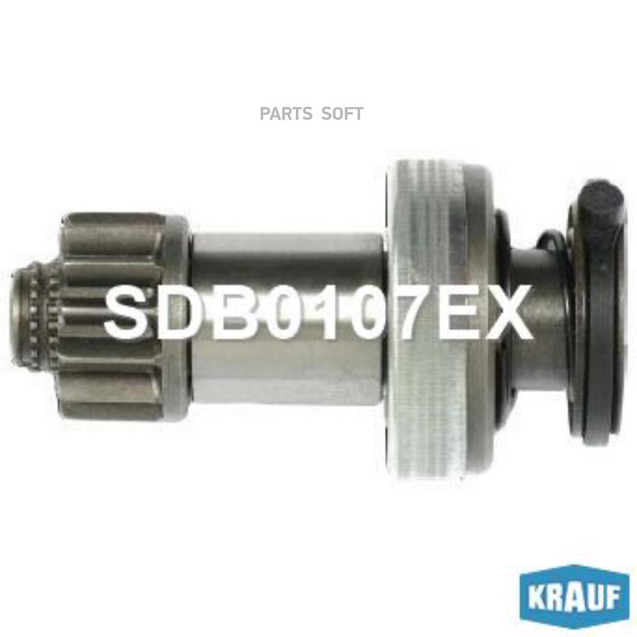 

Бендикс Стартера Krauf SDB0107EX