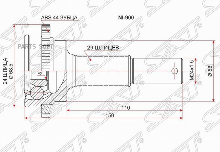 

SAT Шрус наружный RR NISSAN X-TRAIL T30 SR20/QR20 4WD 00-/PRESAGE U30 QR25 4WD 99-