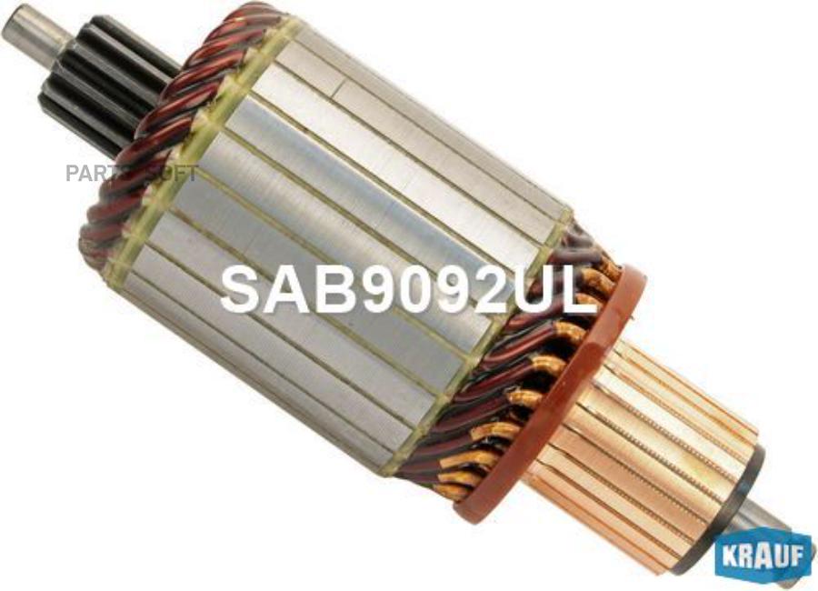

Ротор стартера Krauf sab9092ul