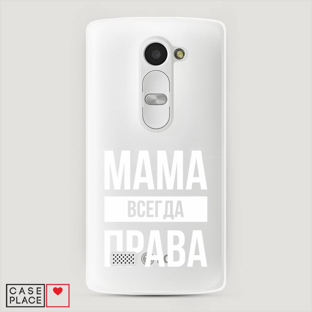 фото Чехол awog "мама права" для lg leon (h324)