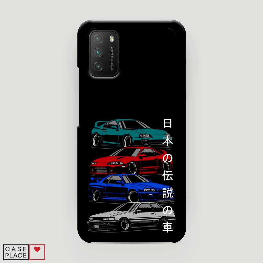 

Пластиковый чехол "JDM Legend cars" на Xiaomi Poco M3, 39520-4