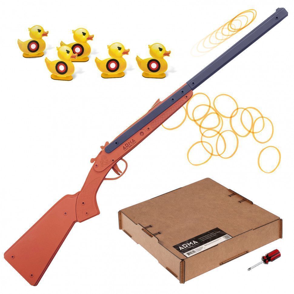 Резинкострел игрушка деревянный в сборе ARMA Охотничье двуствольное ружье (Двустволка) abtoys ружье охотничье электромеханическое
