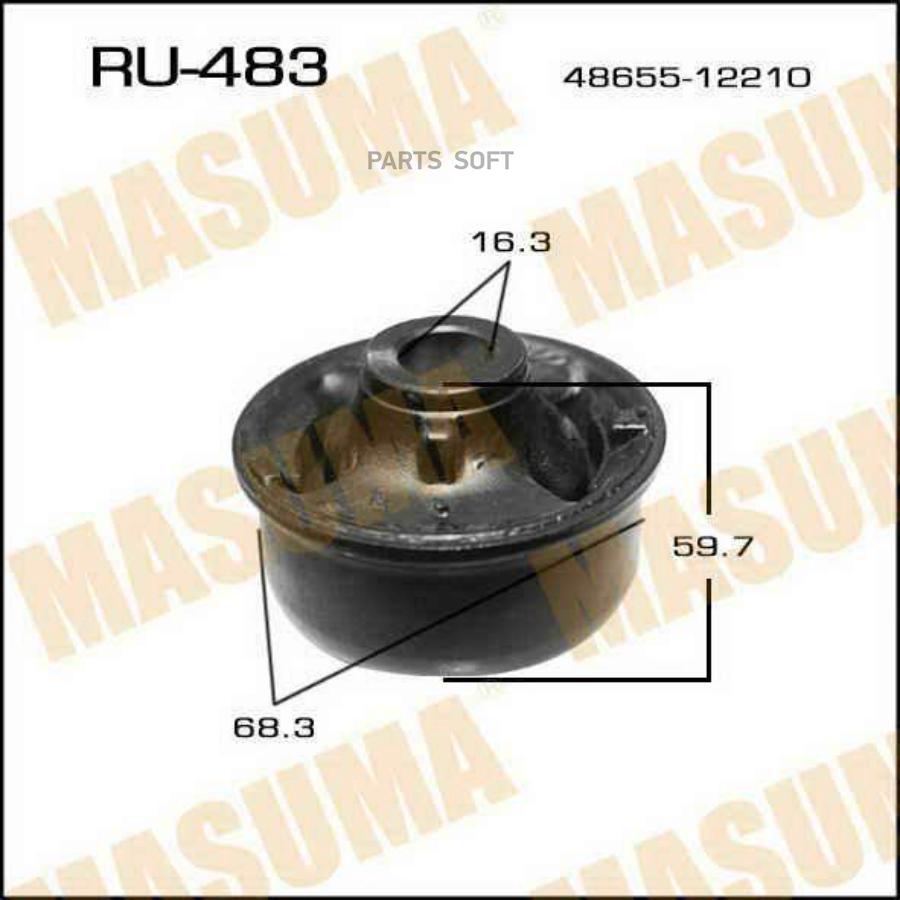 

RU-483_сайлентблок правый Toyota Auris NRE150/ZRE151 08>