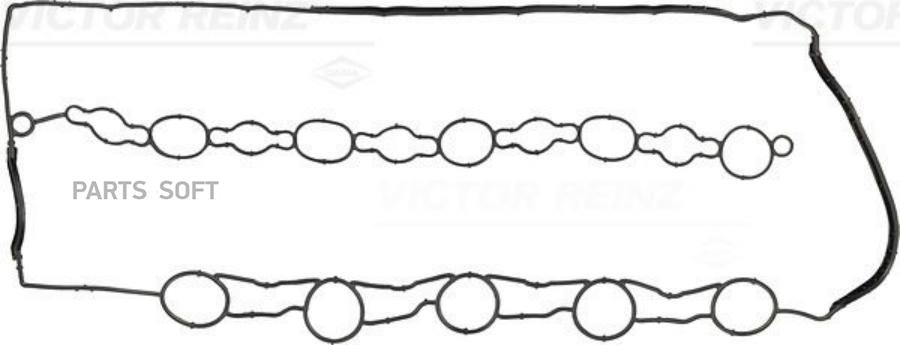 

71-42091-00_прокладка клап. крышки Volvo S40/S60/S80 2.0/2.4 D 08>