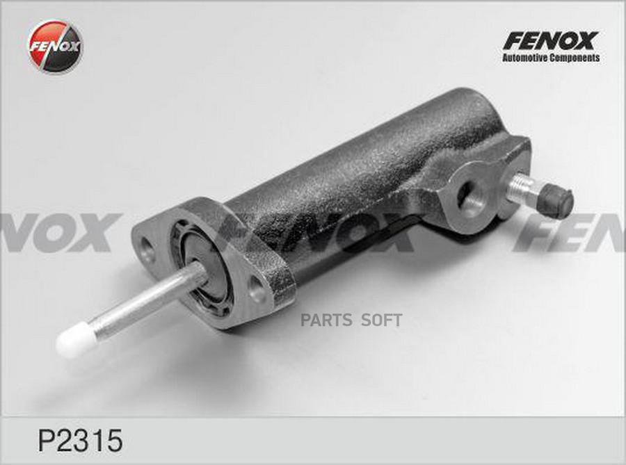 

P2315_цилиндр сцепления рабочий VW Golf 2-3/Passat 3 1.6-2.9 VR6 88>/T4