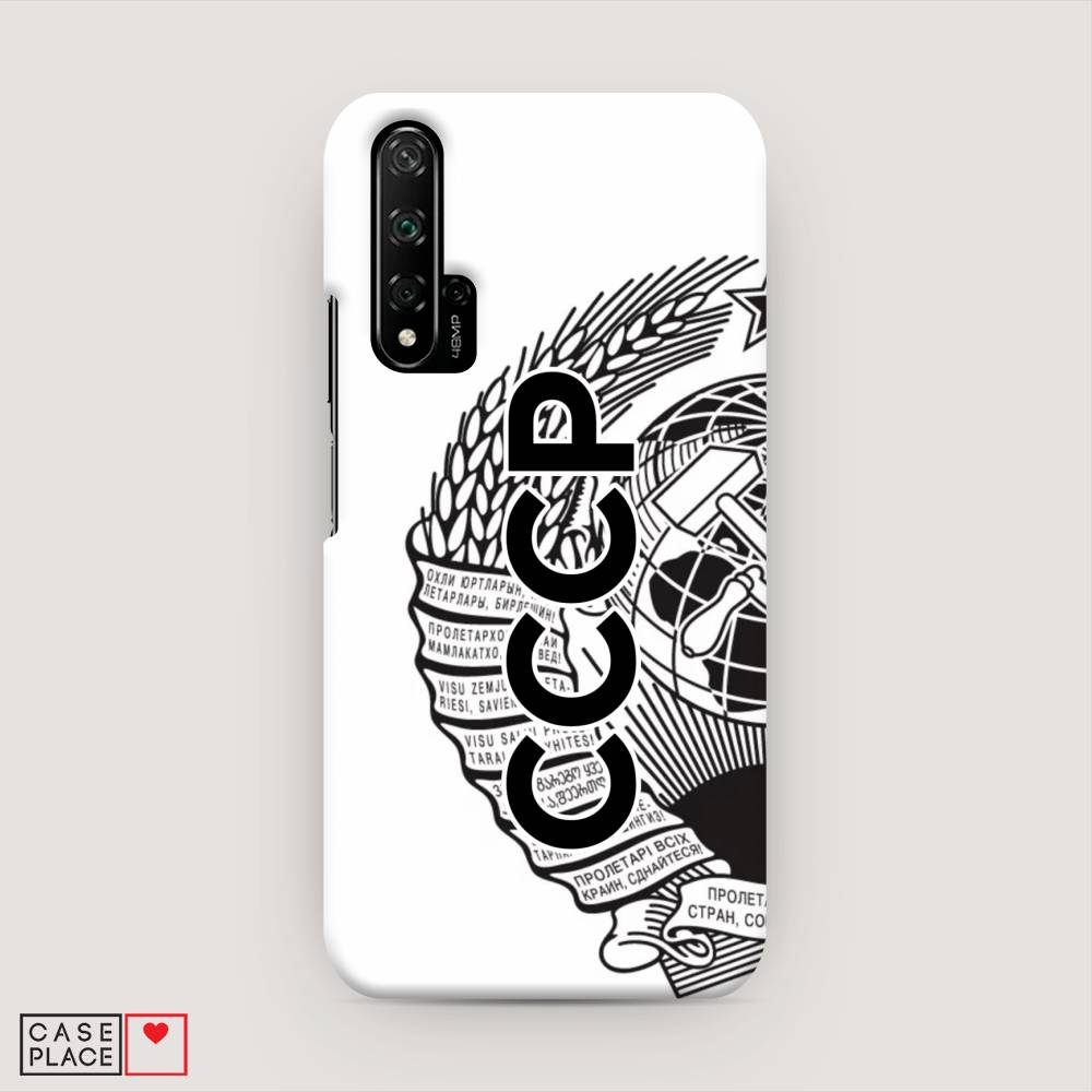 

Чехол Awog "Герб СССР" для Honor 20, 69520-4