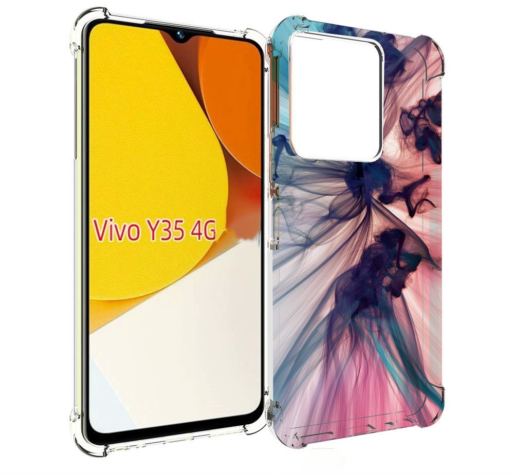 

Чехол MyPads разноцветный дым для Vivo Y35 4G 2022 / Vivo Y22, Прозрачный, Tocco