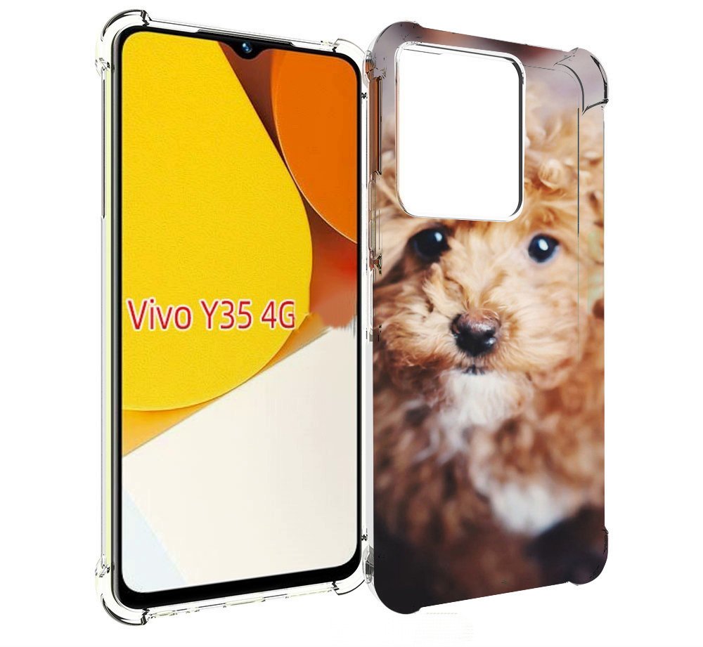 

Чехол MyPads пудель для Vivo Y35 4G 2022 / Vivo Y22, Прозрачный, Tocco