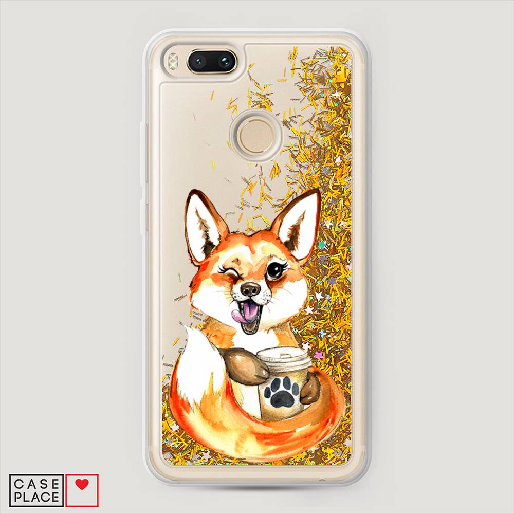 

Жидкий чехол с блестками "Подмигивающая лиса с кофе" на Xiaomi Mi A1, 32690-1