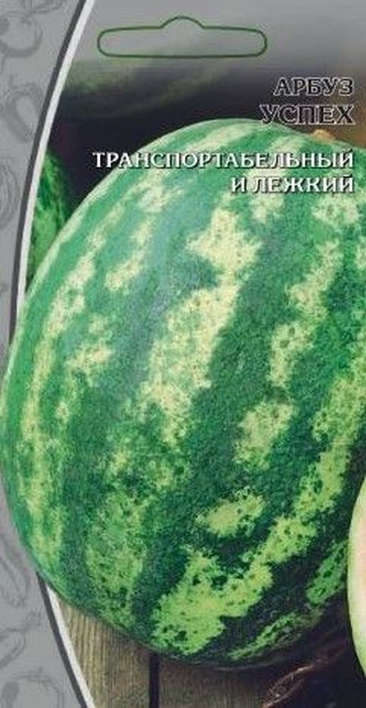 

Семена Арбуза Успех 1 г