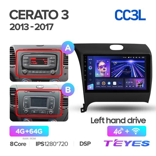 

Магнитола Teyes CC3L 4/64 9" для Kia Cerato 3 YD 2013-2017 (Тип AB) (Тип F1), CC3L 4/64 9"