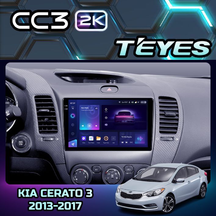 

Магнитола Teyes CC3 2K 6/128 9" для Kia Cerato 3 YD 2013-2017 (Тип AB) (Тип F1), CC3 2K 6/128 9"