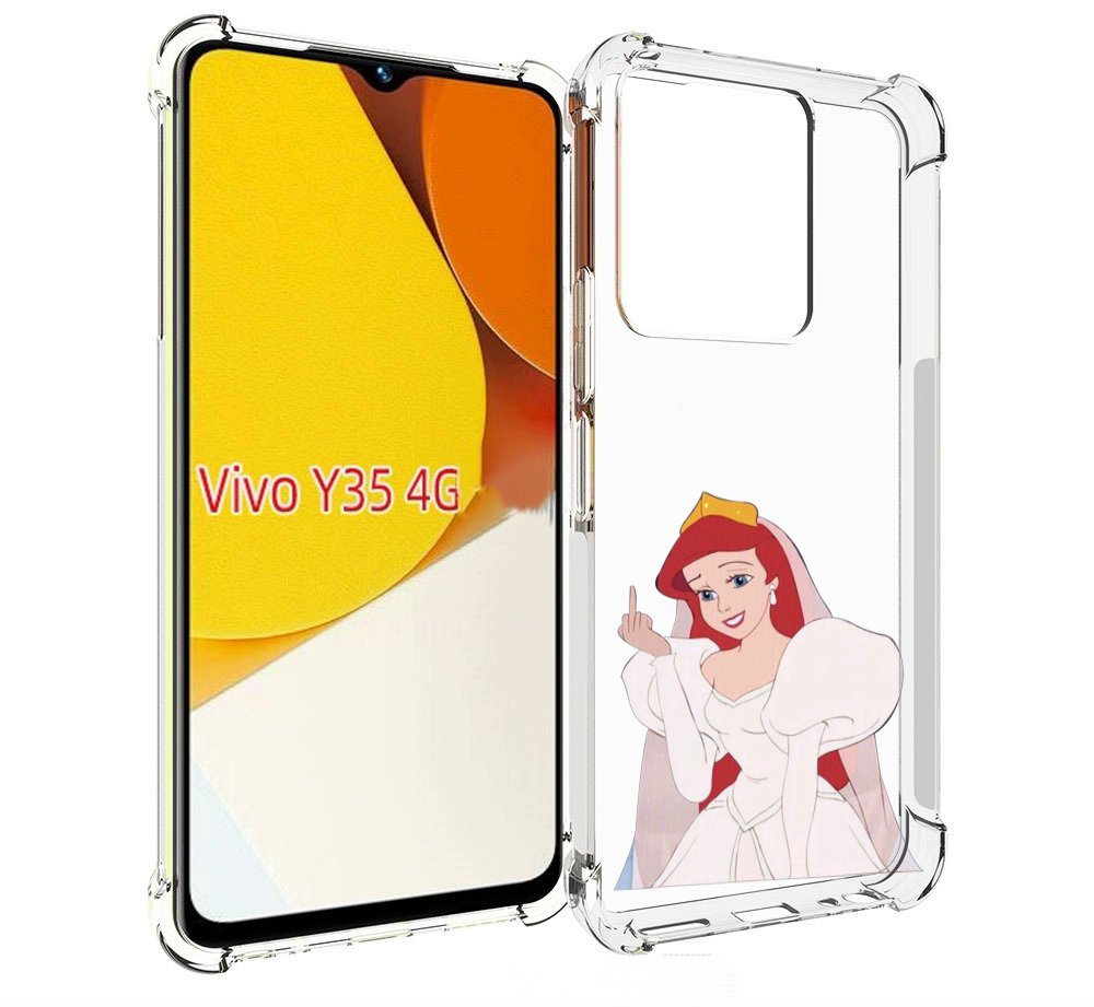 

Чехол MyPads принцесса-Русалочка-Ариель женский для Vivo Y35 4G 2022 / Vivo Y22, Прозрачный, Tocco