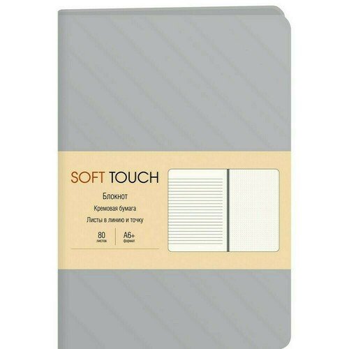 

Блокнот Канц-Эксмо Soft Touch 80 листов А6+ белое золото, Soft Touch 80 6+