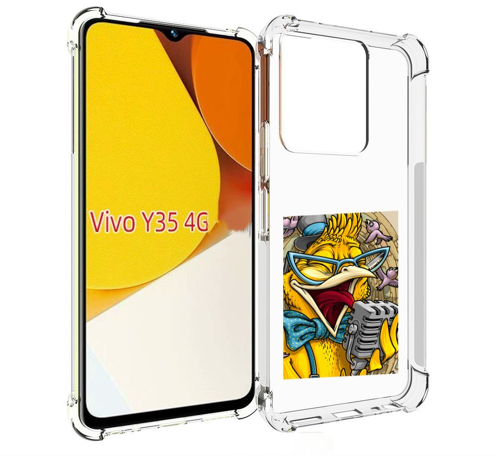 

Чехол MyPads поющая птичка для Vivo Y35 4G 2022 / Vivo Y22, Прозрачный, Tocco