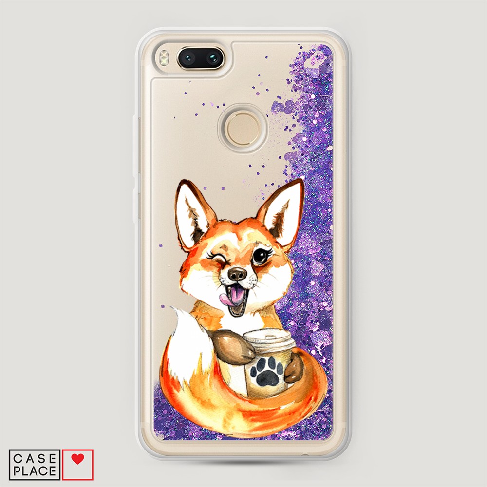

Жидкий чехол с блестками "Подмигивающая лиса с кофе" на Xiaomi Mi 5X, 32392-1