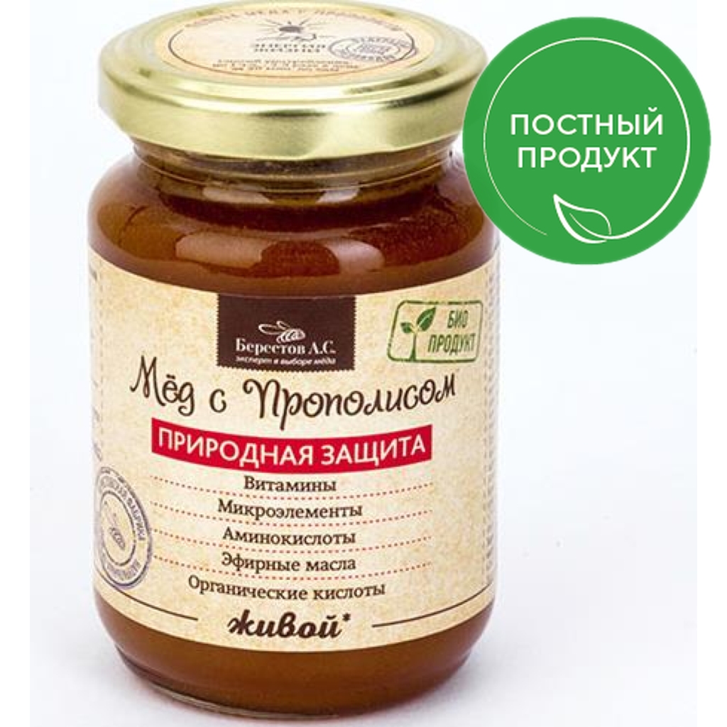 

Мед Берестов А.С. с прополисом Природная защита
