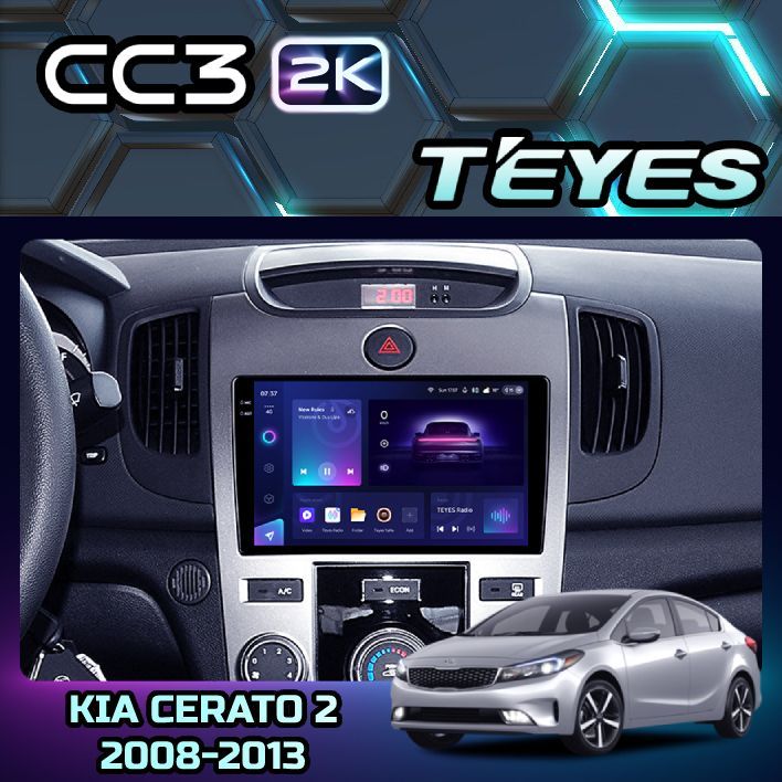 

Магнитола Teyes CC3 2K 6/128 9" для Kia Cerato 2 TD 2008-2013 (Тип F1), CC3 2K 6/128 9"