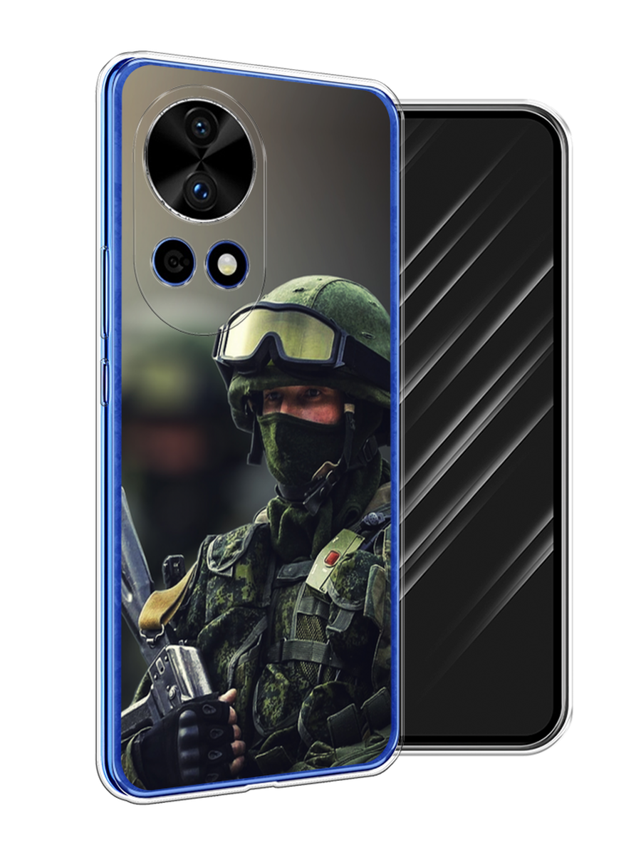 

Чехол Awog на Huawei Nova 12 Pro "Солдат", Зеленый;серый, 6123150-1
