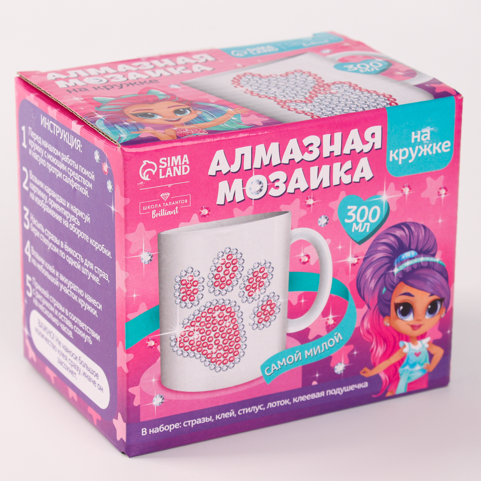

Алмазная мозаика на кружке Школа талантов Самой милой, Самой милой