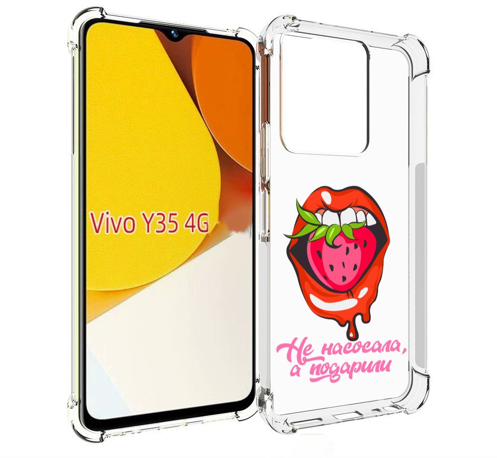 

Чехол MyPads подарили для Vivo Y35 4G 2022 / Vivo Y22, Прозрачный, Tocco