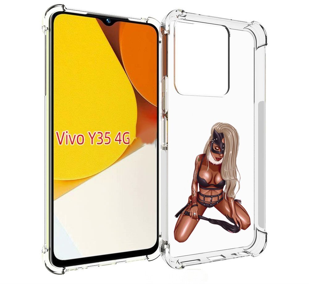 

Чехол MyPads плохая-девушка женский для Vivo Y35 4G 2022 / Vivo Y22, Прозрачный, Tocco