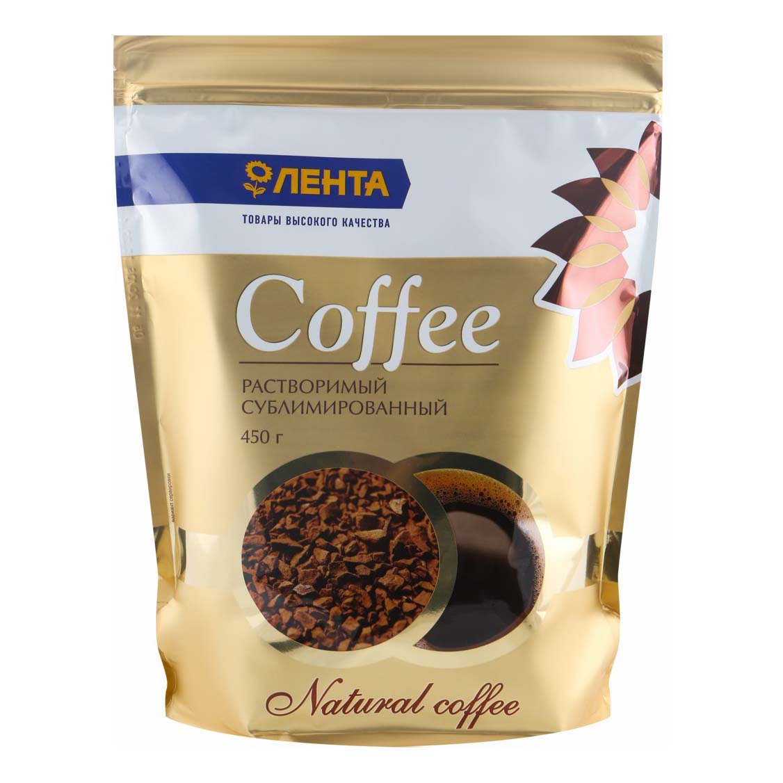 Кофе Лента Arabica растворимый 450 г