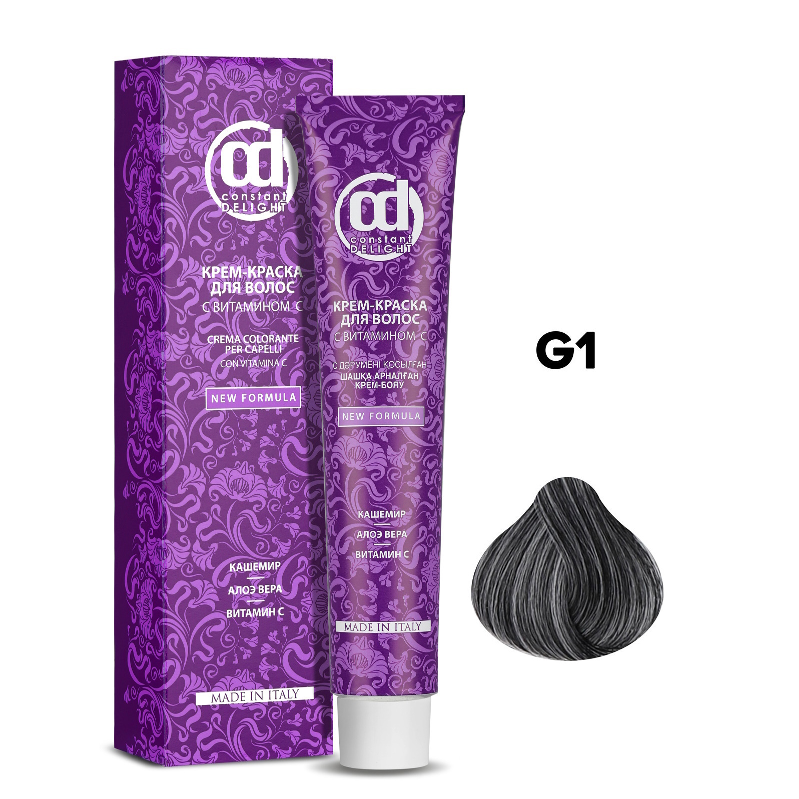 

Краска для волос CONSTANT DELIGHT G1 микстон графит с витамином С 100 мл