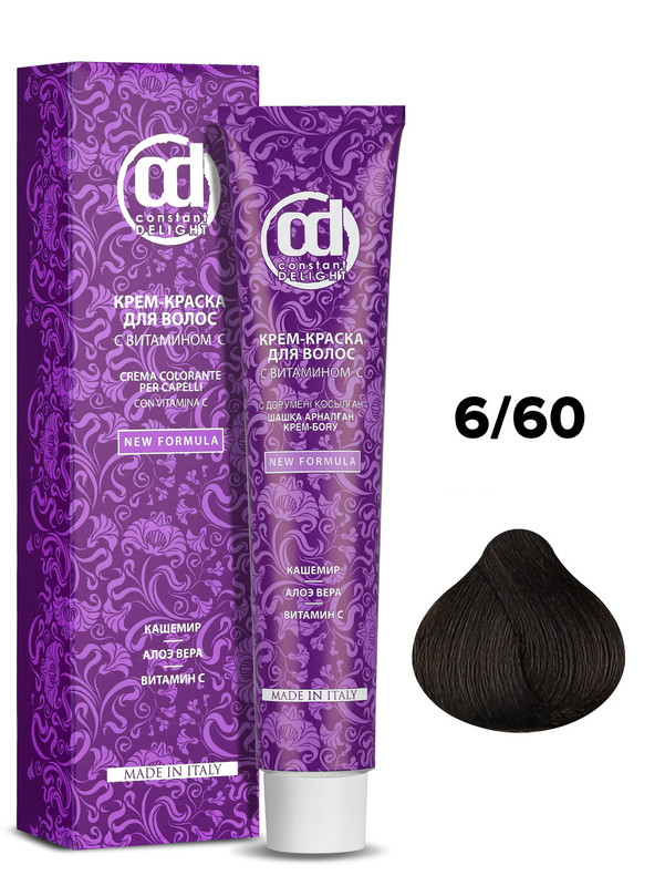 Краска для волос Constant Delight 6/60 темно-русый шоколадно-натуральный 100 мл