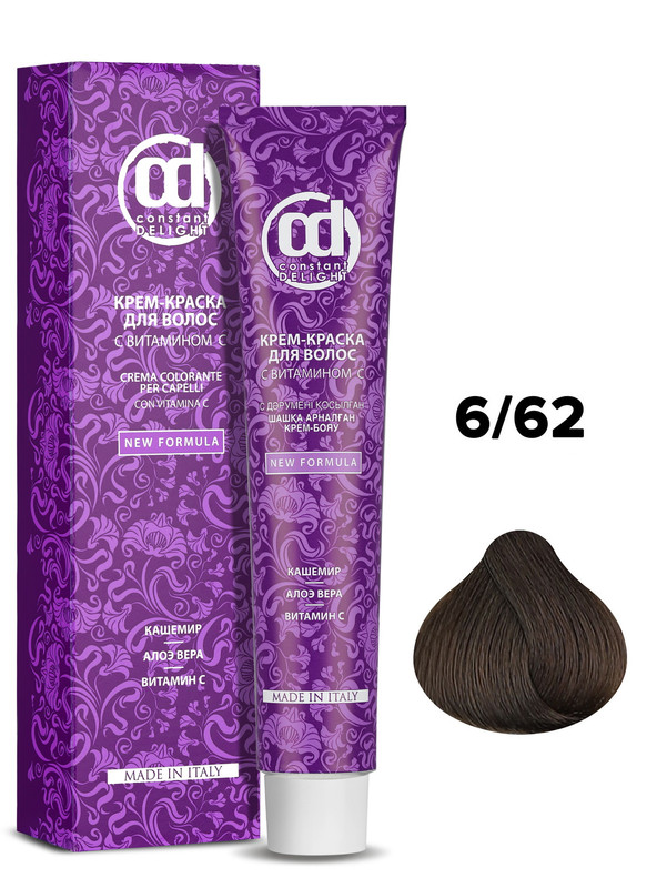 Краска для волос Constant Delight с витамином C 6/62 темно-русый шоколадно-пепельный 100мл краска для волос constant delight с витамином c 6 6 темно русый шоколадный 100 мл