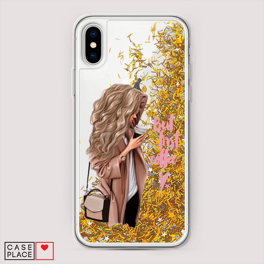 

Жидкий чехол с блестками "Девушка с кофе" на Apple iPhone XS Max (10S Max), Девушка с кофе