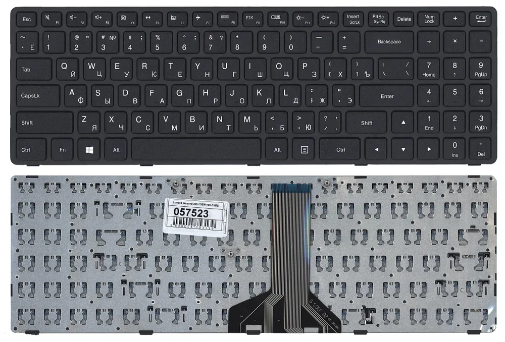 

Клавиатура для ноутбука Lenovo IdeaPad 300-15IBR, 300-15ISK, 300-17ISK, 100-15IBD Series,