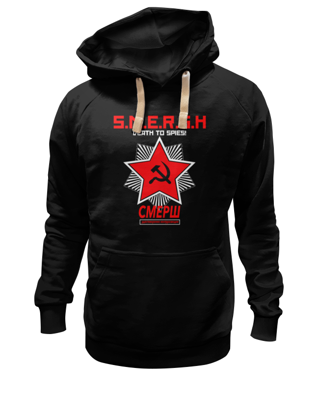 

Худи унисекс Printio Smersh. ссср черное 2XL, Черный, Smersh. ссср