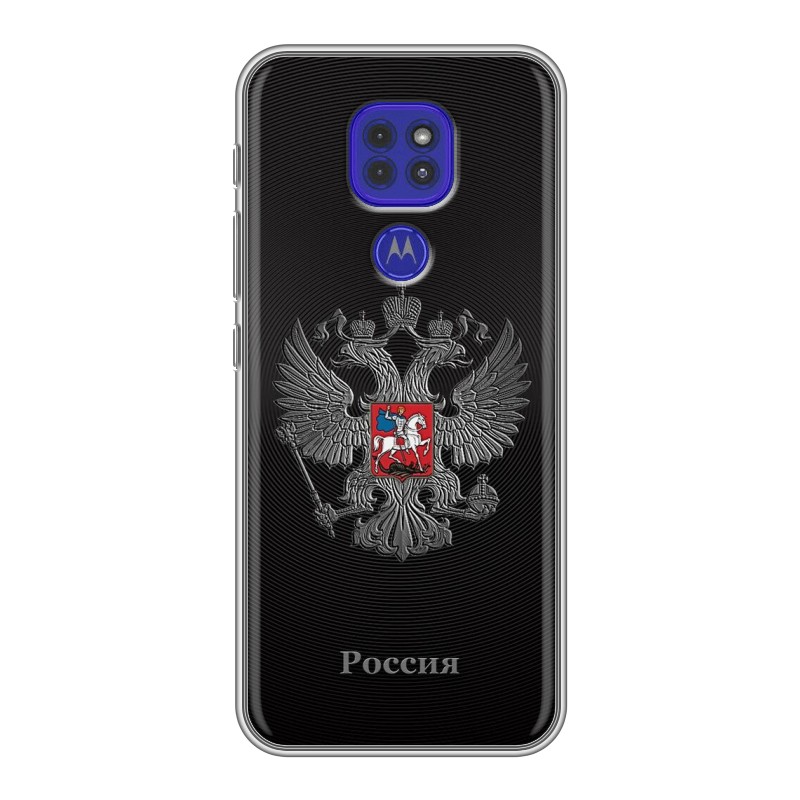 

Чехол для Motorola Moto E7 Plus с рисунком и защитой камеры, 76055