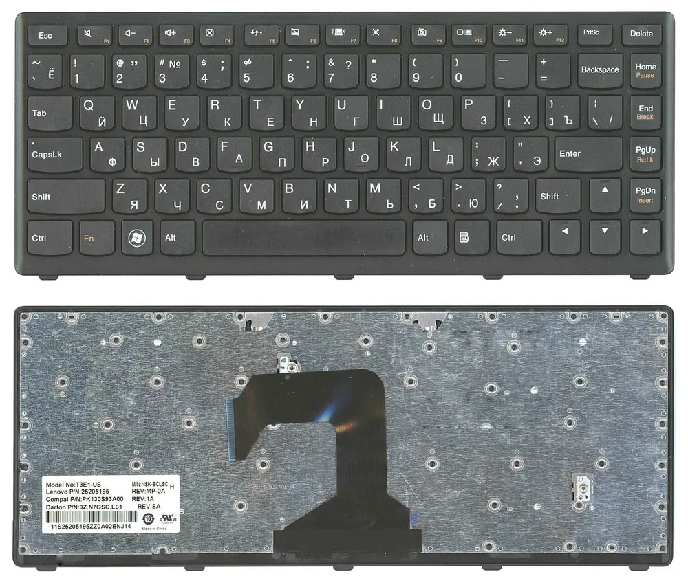 Клавиатура Vbparts для ноутбука Lenovo IdeaPad S300, S400, S400U, S405