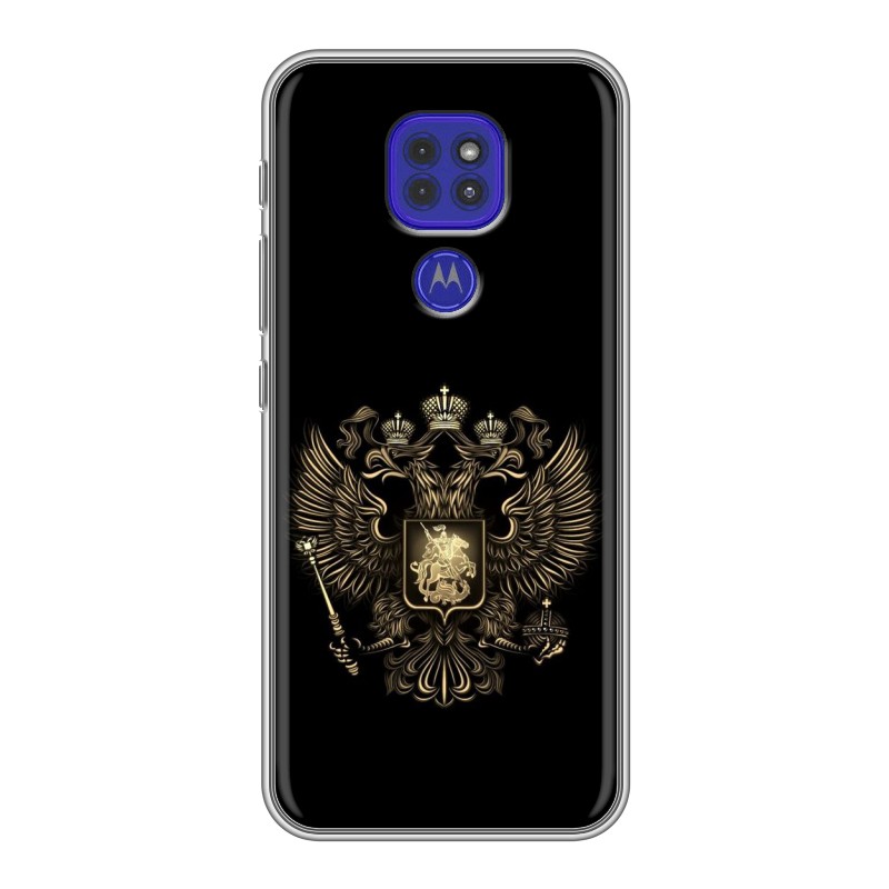 

Чехол для Motorola Moto E7 Plus с рисунком и защитой камеры, 76055